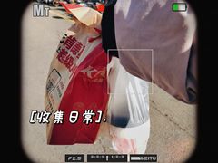 -肯德基(堤口店)