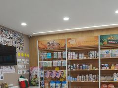 -艾贝尔宠物医院·24H转诊中心·肿瘤猫专科(江宁双龙店)