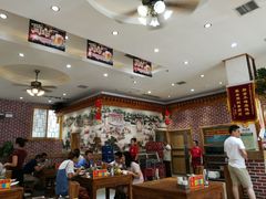 -三厂烩羊肉(沙口路店)