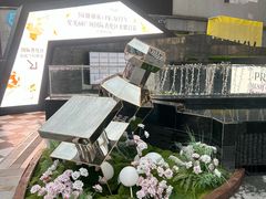 -周小亮丁家坡洋芋(观音桥好吃街B区直营店)