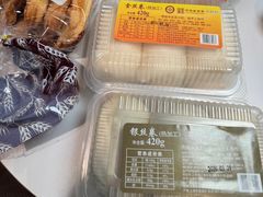 -国际饭店·帆声西饼屋(黄河路店)