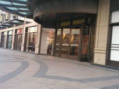 -光启城时尚购物中心