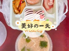 -汤泊温泉度假村