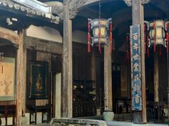 -徽商大宅院