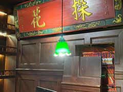 -纽扣NEWKO