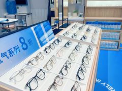 -AOJO眼镜(深圳海岸城店)