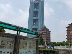 -华西村