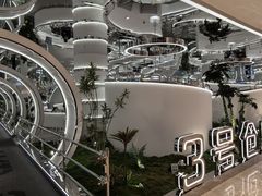 -3号仓库·创意中国菜(新世界城店)