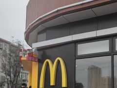 -麦当劳(太原坞城路店)