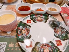 -东北小胖墩·烤肉(大冶雨润店)