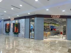 -CARINO BAKERY&CAFE(南方商城店)