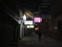 -珍妮曲奇聪明小熊(尖沙咀店)