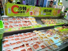 -糕材生•糕点•生日蛋糕(钟楼街店)