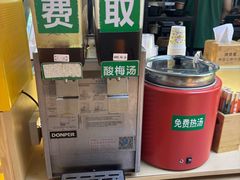 -波波客韩国石锅拌饭(武汉江汉路循礼门店)