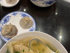 -熙盛源(凤凰街店)