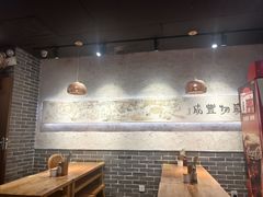 -中原一大碗(湖滨店)