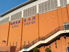 -极动室内恒温游泳馆