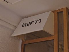 -Cafe on warm(丹霞店)