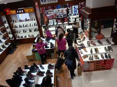 -步瀛斋(大栅栏西街店)