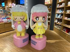 -九木杂物社(恒隆广场店)