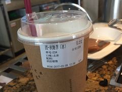 -风吟仟茶(友阿店)