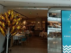 -莆田餐厅PUTIEN(虹桥新天地店)