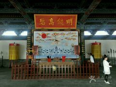 -河间府署