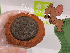 -奈雪的茶(天河城店)
