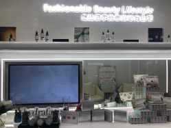 -时光海科学美肤中心