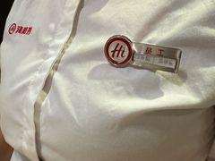 -海底捞火锅(金光华店)