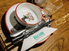 -新白鹿餐厅(龙游路店)