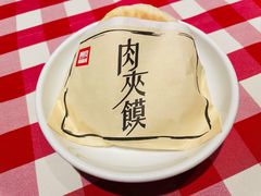 -西贝(金桥店)