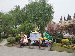 -安徒生童话乐园