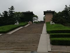 -汉陵苑
