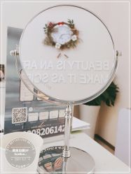 -美丽田园Beauty Farm