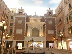 -澳门威尼斯人综合度假区