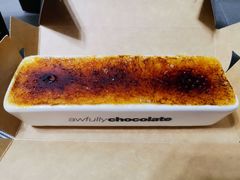 -Awfully Chocolate(嘉里城店)