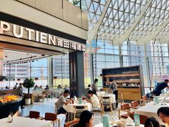 -莆田餐厅PUTIEN(颐堤港店)