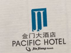 -上海锦江金门大酒店