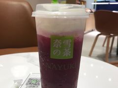 -奈雪的茶(中华广场店)