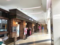-汉巴味德巴西烤肉(顺和广场店)