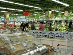 -天润发屯溪元一店(元一大观上河城店)