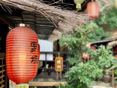 -五邑人家(江门店)