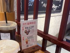 -楠火锅(昆山金鹰店)