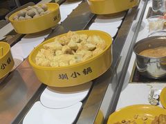 -圳小锅旋转自助小火锅(宝安中洲店)