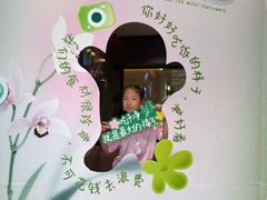 -若蘭慈·无国界素食料理(欢乐海岸店)