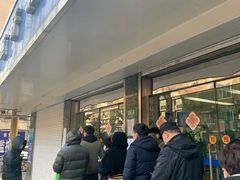 -上海市杨浦区牙病防治所