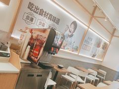 -乡村基(观音桥阳光世纪店)