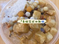 -王浩儿纪六孃甜皮鸭(乐山总店)