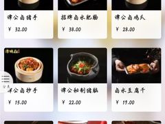 -谭鸭血老火锅(龙湖宝山天街店)